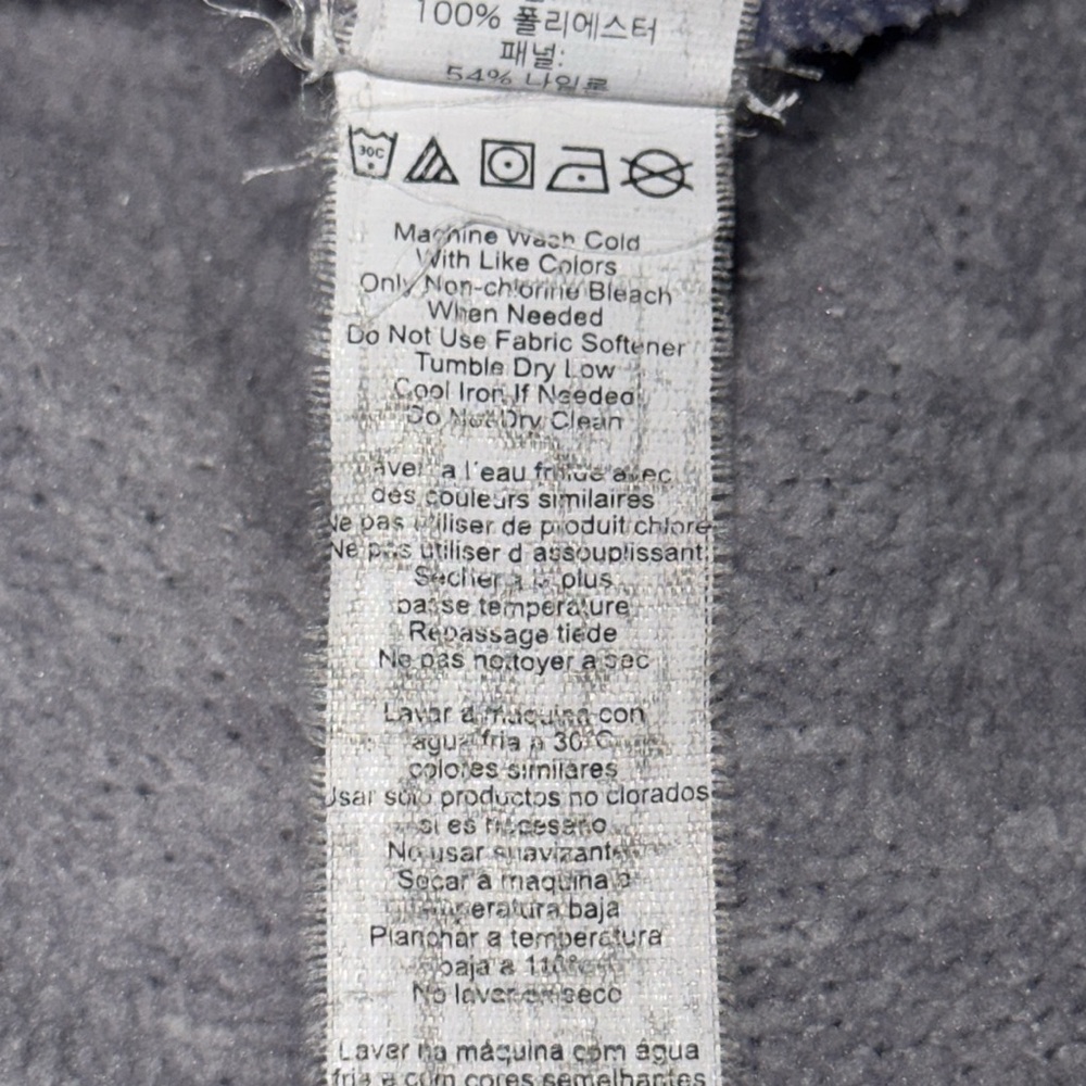 New Balance Cowl Neck Sweater Lightweight Knit View 5